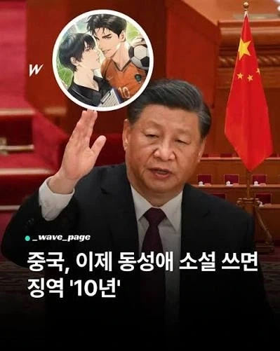 웹소) 작가 : 죄송합니다 독자 여러분 작품 드랍할게요_2.webp
