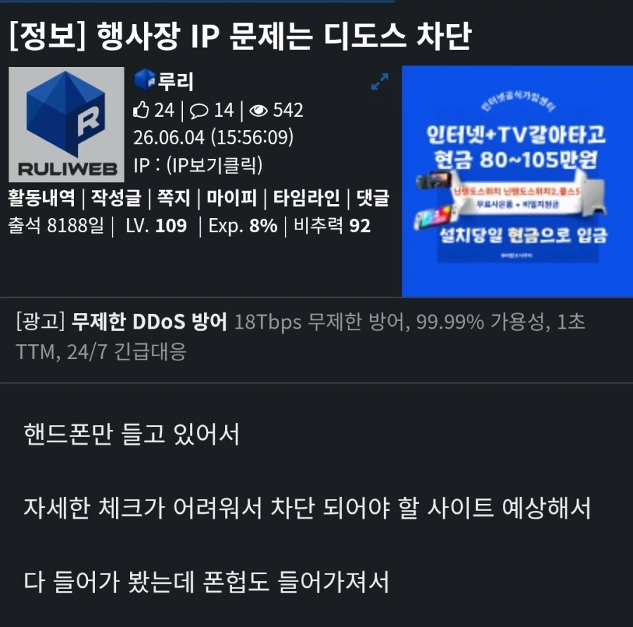 공식도 사용하는_1.webp