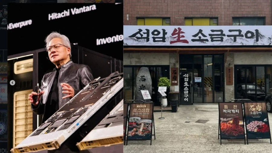 젠슨 황이 고기 먹을 곳..._1.webp