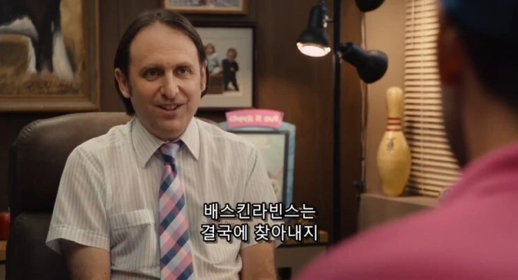 마블 시네마틱 유니버스에서 가장 무서운 집단_1.jpg