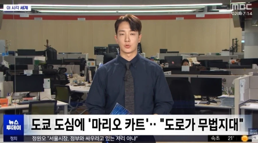 일본의 어메이징 관광상품._1.webp