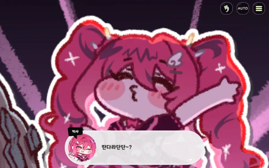 트릭컬) 땅따라 겁나 무섭네 ㅋㅋㅋㅋ_1.webp