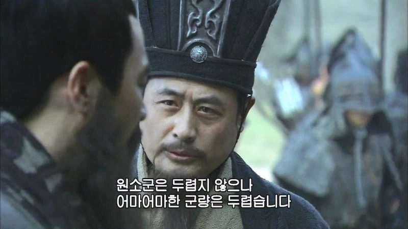삼국지) 조조의 아킬레스건_1.webp
