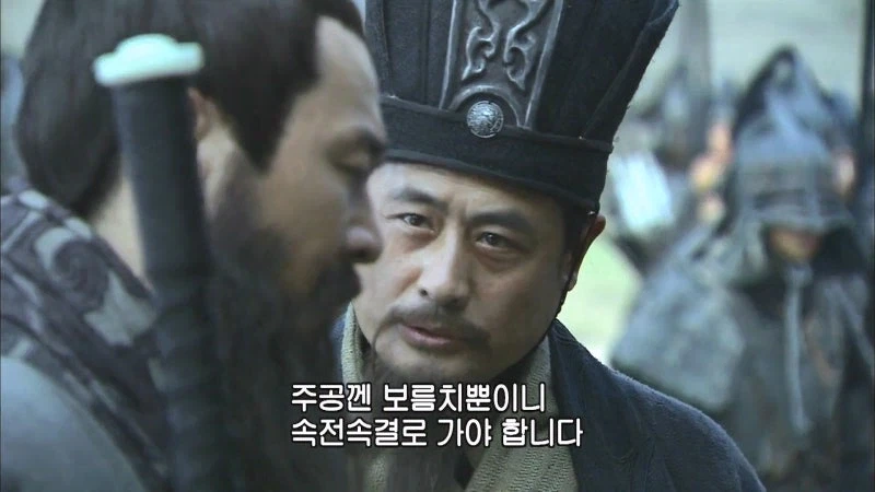삼국지) 조조의 아킬레스건_3.webp