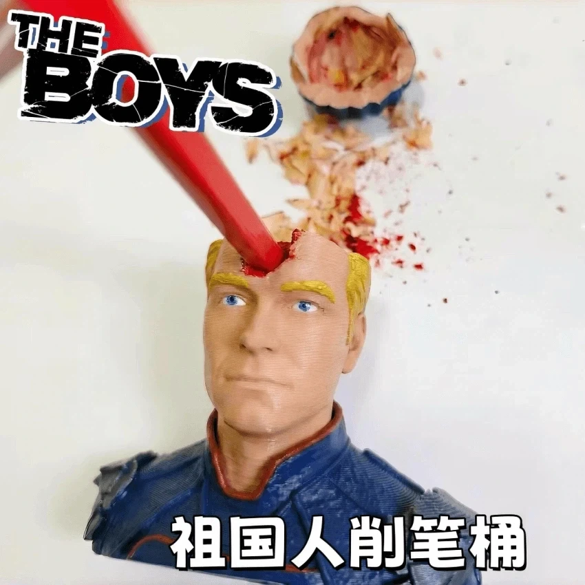 약혐) 중국의 연필깎이_1.webp