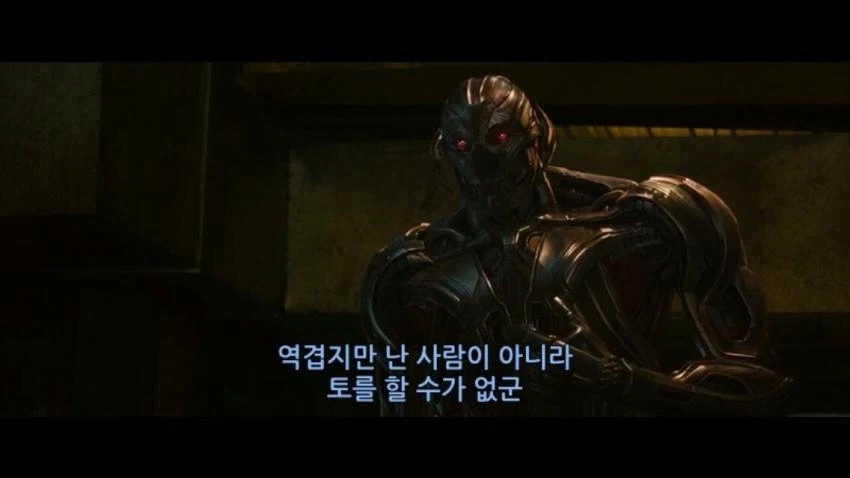 빅데이터를 모으는 AI.jpg_1.webp