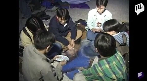 90년대 수강신청_3.webp