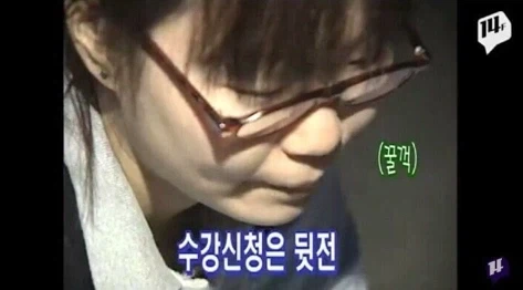 90년대 수강신청_13.webp
