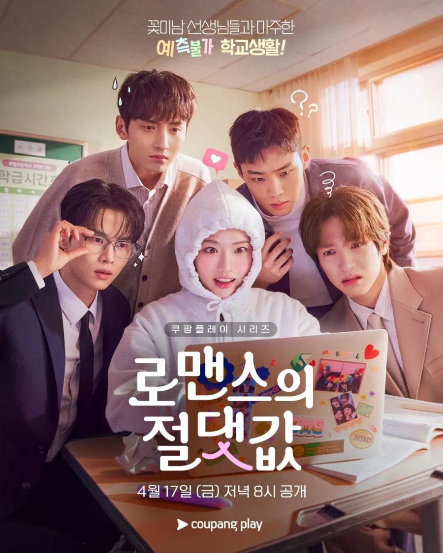자라나는 아이들 과 여성들을 위해 검열을 앞장서겠습니다_1.webp