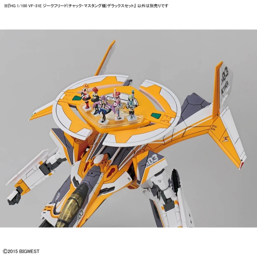 HG 1/100 VF-31E 지크프리드 척 머스탱 기 계열 공식 이미지 추가_16.webp