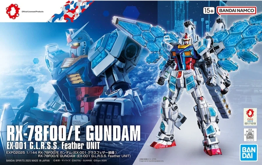 [반다이] 1/144 RX-78F00/E 건담(글라스패더) 케미컬 리사이클이란?_5.webp