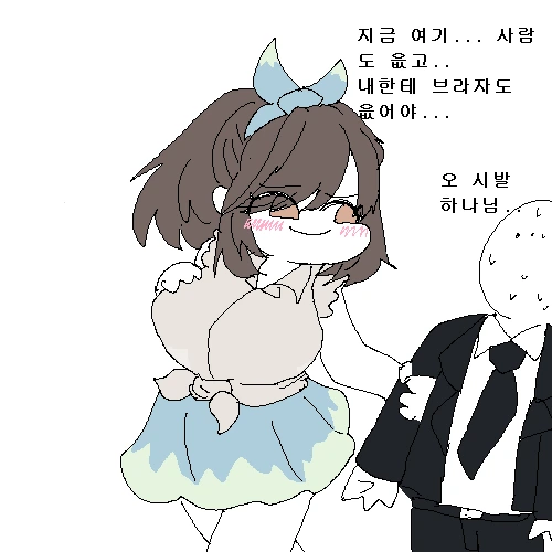 manga_1032238_006.webp