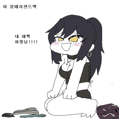 manga_1032238_007.webp
