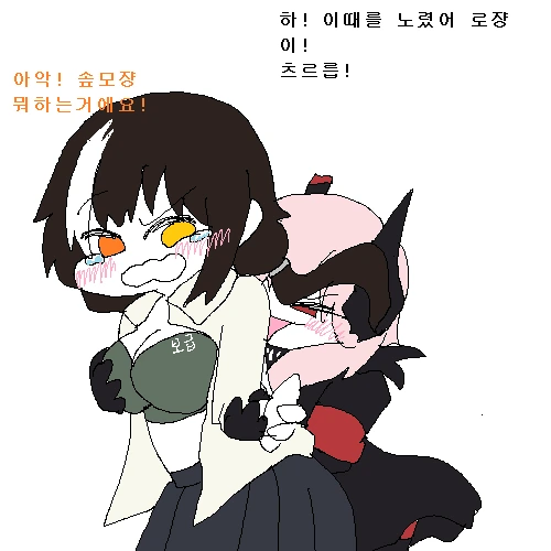 manga_1032238_009.webp