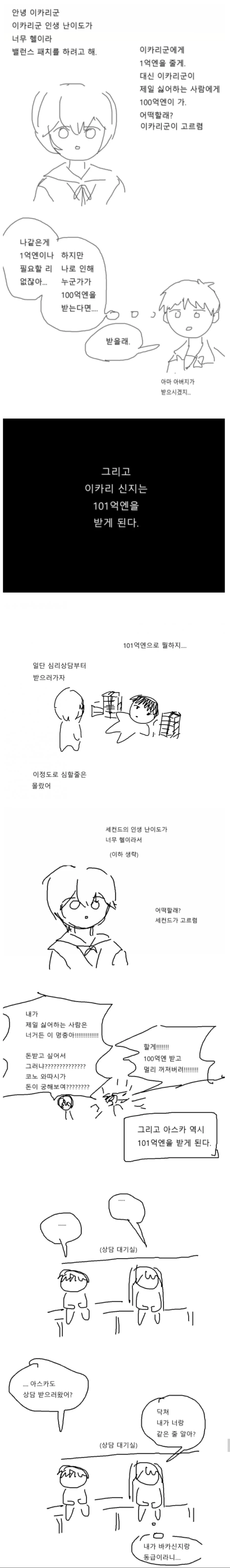178b6f463c25334cb.jpg
