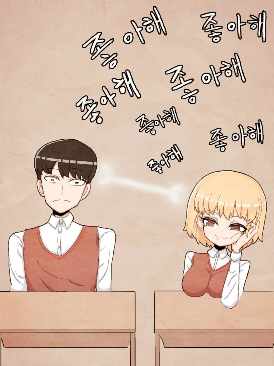 manga_1083305_001.webp