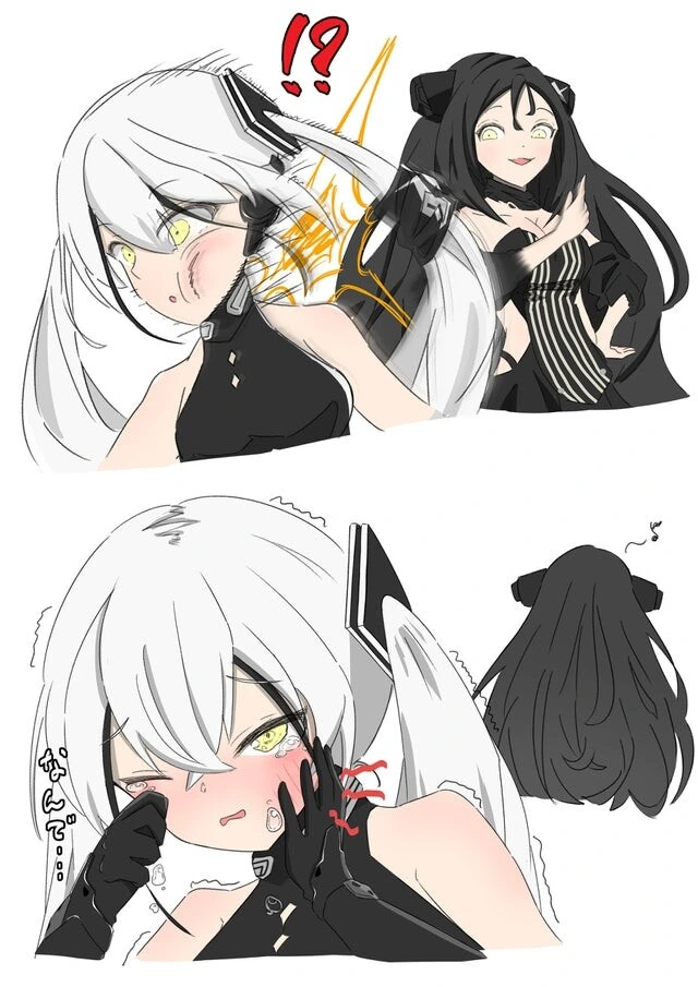 manga_1084803_001.webp