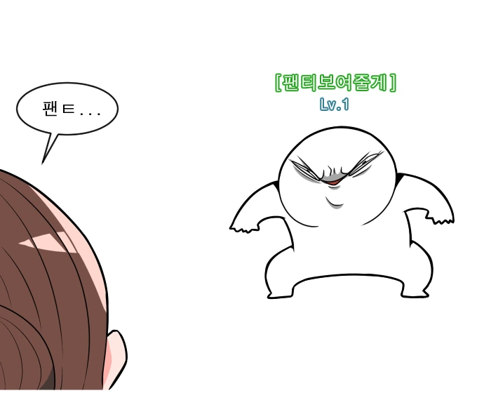 manga_1123523_003.webp