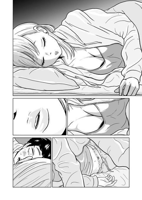 manga_1142772_012.webp
