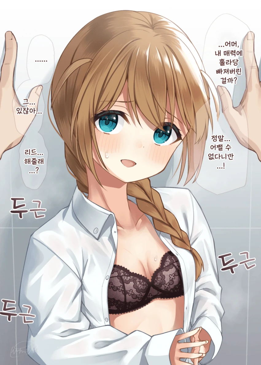 manga_1188296_001.webp
