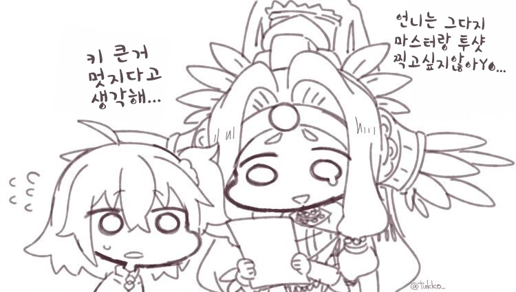 manga_1231883_006.webp