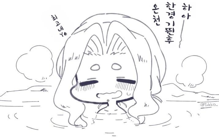 manga_1231883_007.webp