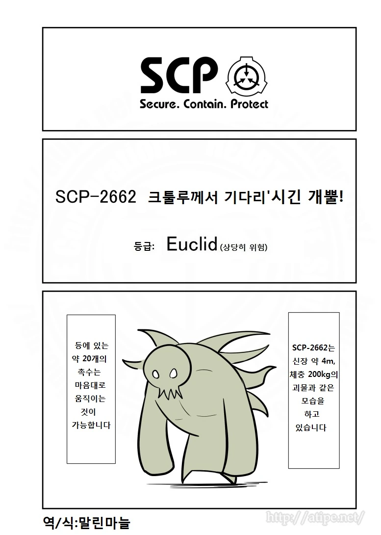 manga_1253592_001.webp