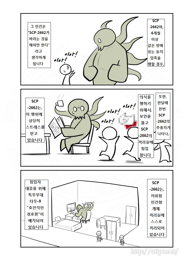 manga_1253592_002.webp
