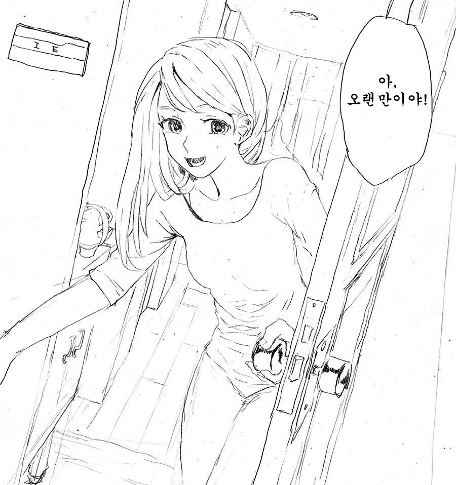manga_1285808_001.webp