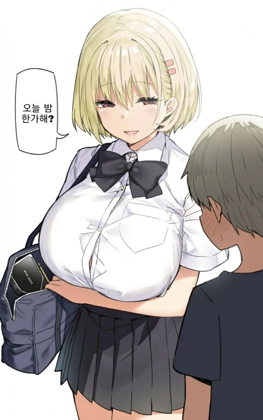 manga_1289828_001.webp
