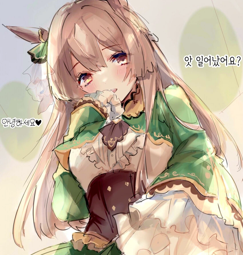 manga_1305700_001.webp