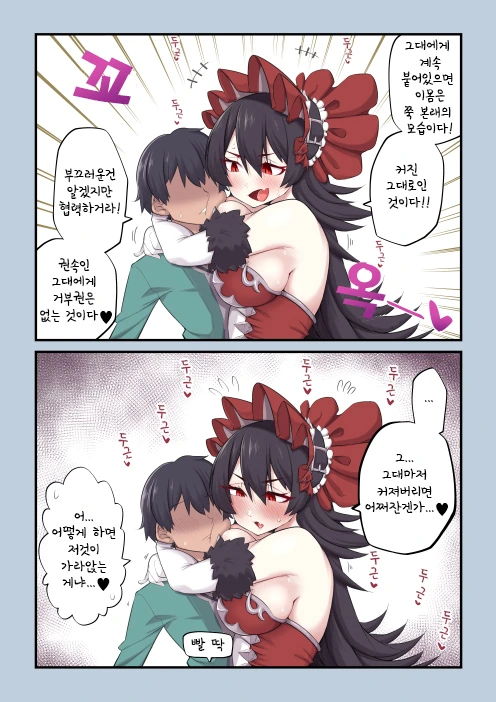 manga_1308354_001.webp