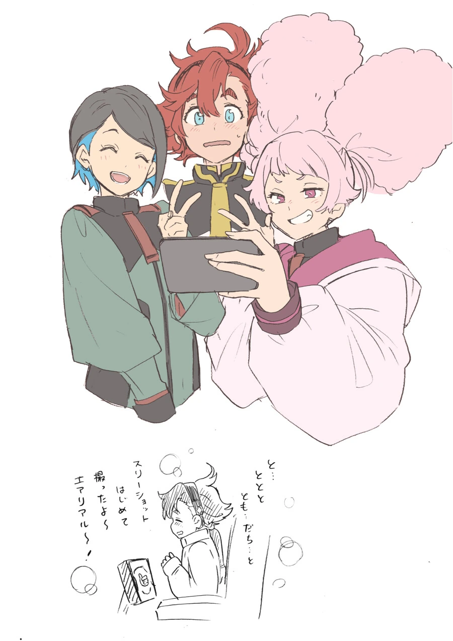manga_1397051_002.webp