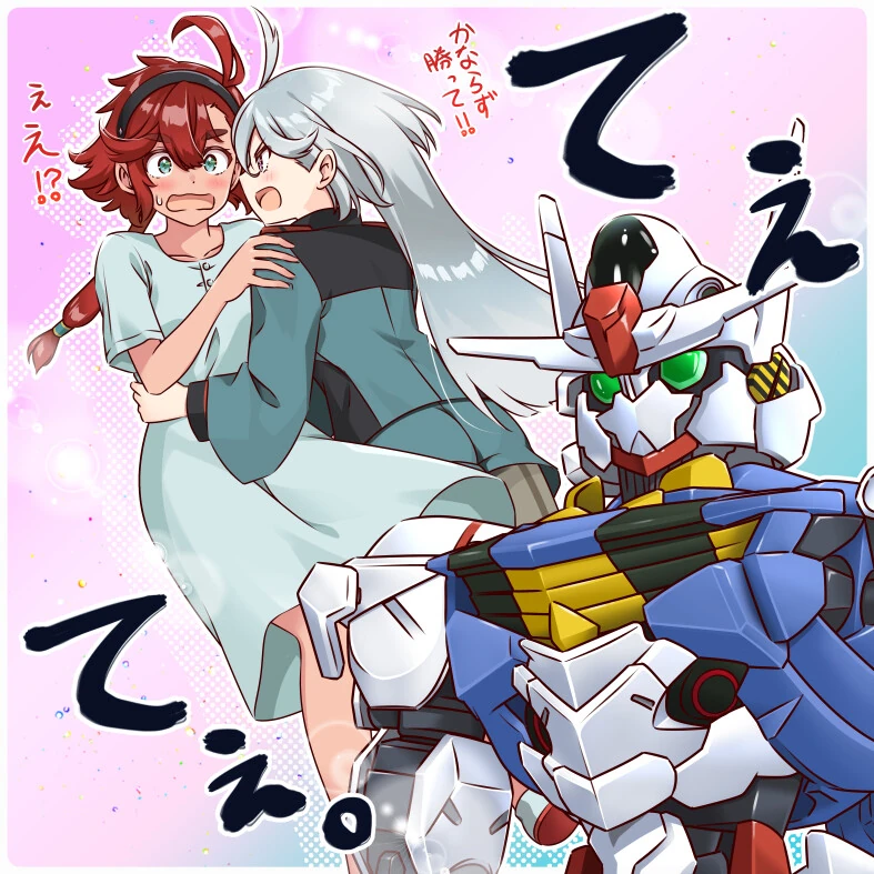 manga_1397051_019.webp