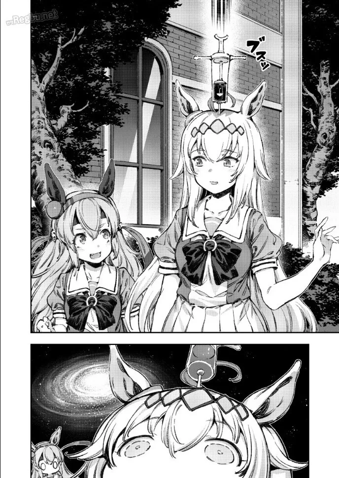 manga_1411244_009.webp