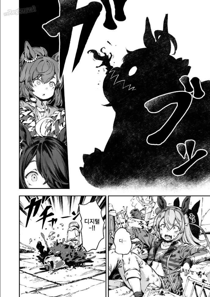 manga_1411244_041.webp