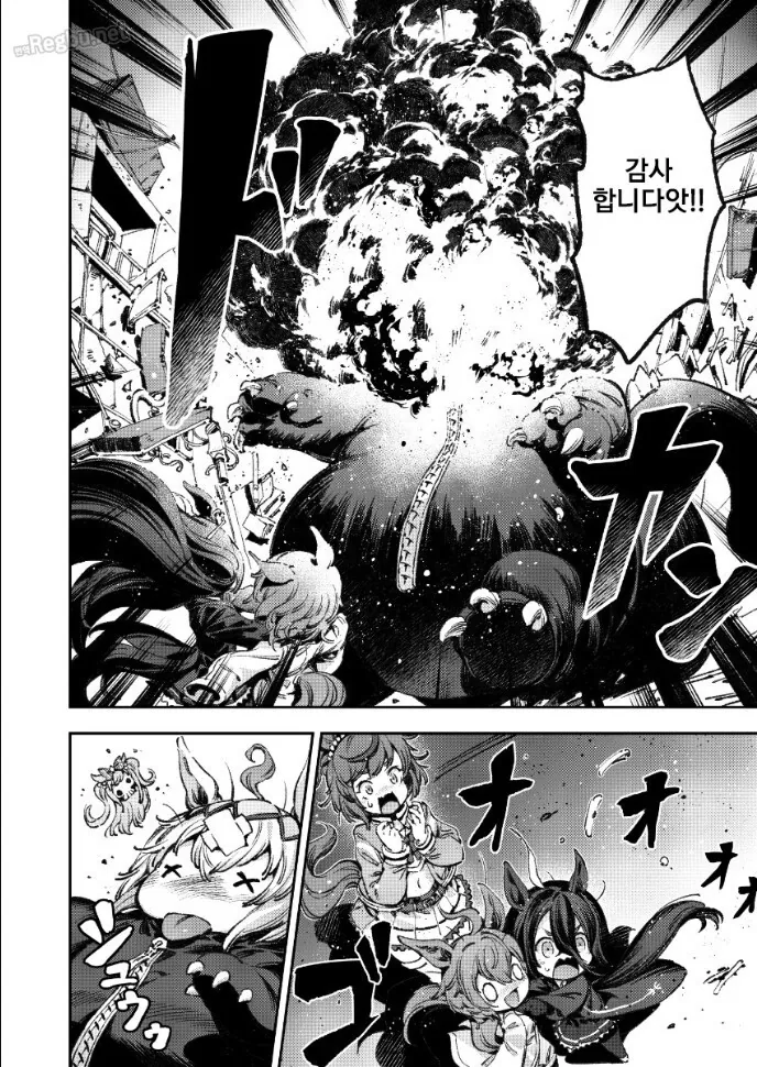 manga_1411244_045.webp