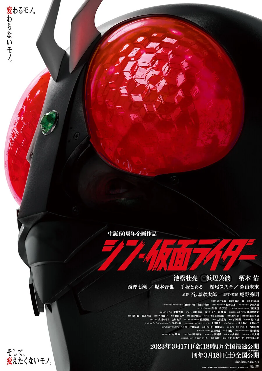 manga_1493449_001.webp