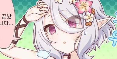 manga_1544430_001.webp
