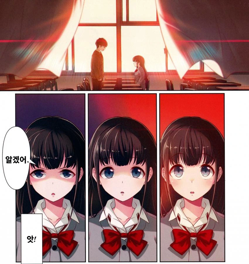 manga_1579718_007.webp