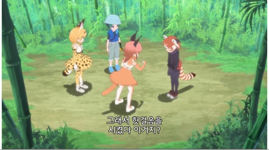 manga_1579718_013.webp