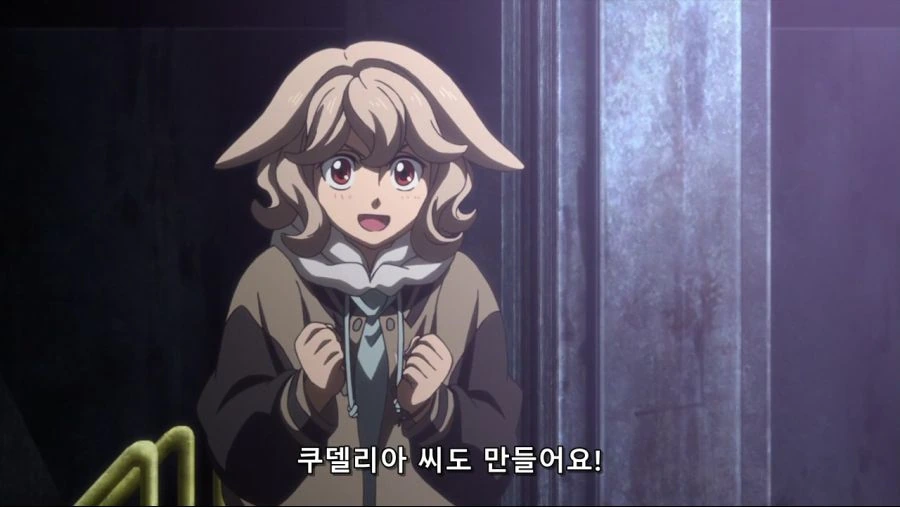 manga_1579718_014.webp