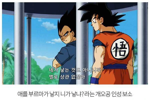 manga_1579718_016.webp