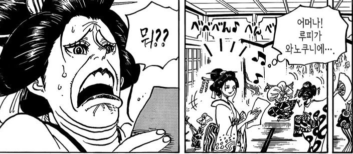 manga_1579718_017.webp