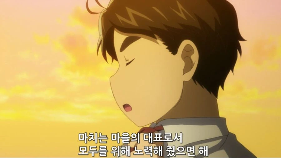 manga_1579718_020.webp