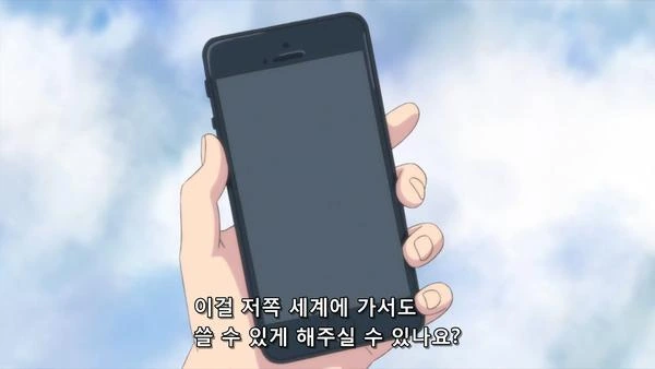 manga_1579718_021.webp