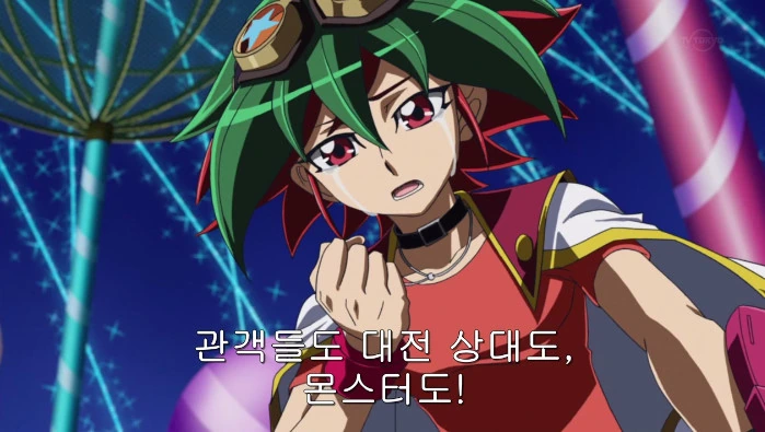 manga_1579718_024.webp