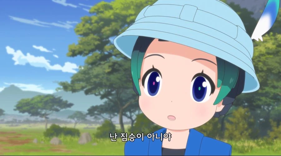 manga_1579718_029.webp