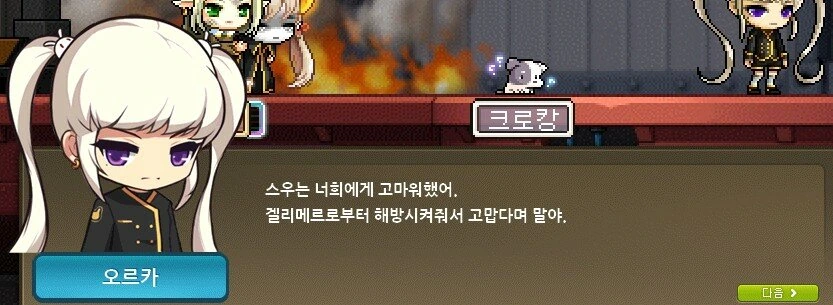 manga_1579718_030.webp