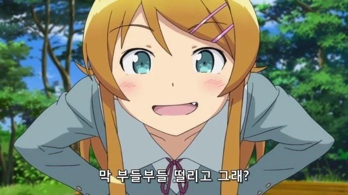manga_1579718_040.webp